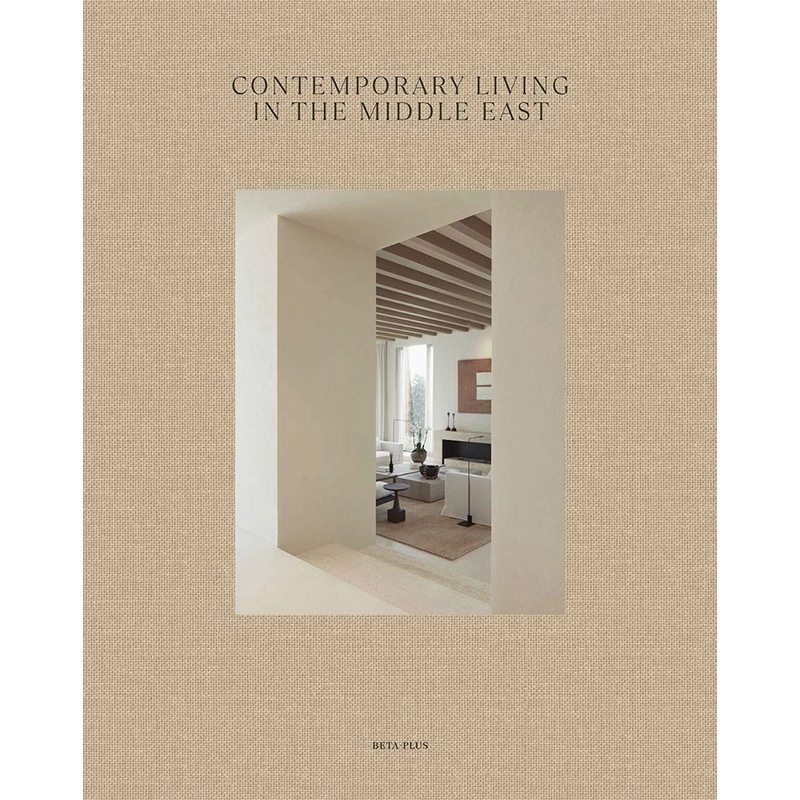Libro Contemporary Living in the Middle East